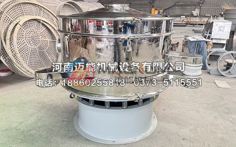 高倍量復合篩