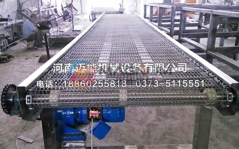 網鏈輸送機