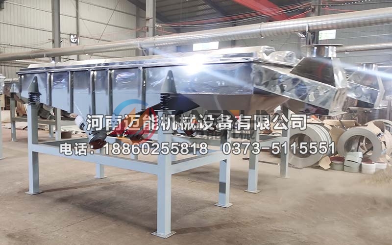 520不銹鋼腐殖酸直線振動(dòng)篩
