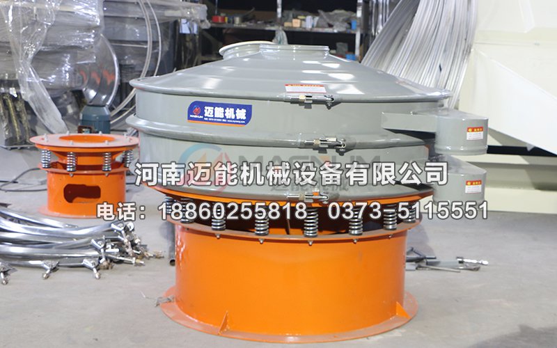 1200型碳鋼振動(dòng)篩