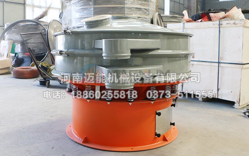 1200型碳鋼振動(dòng)篩