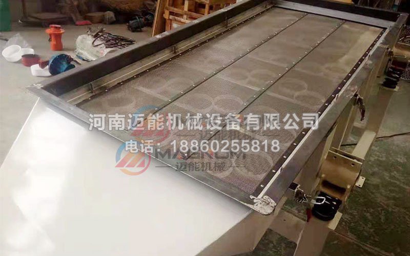 有機(jī)肥料直線振動篩