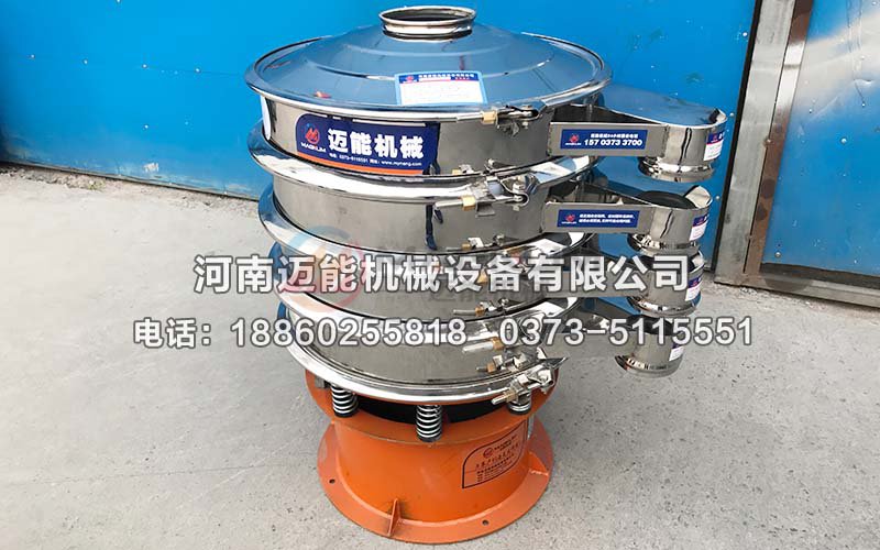 熱熔膠振動篩
