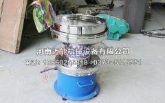 450過濾振動篩在丙烯酸乳液中的應(yīng)用