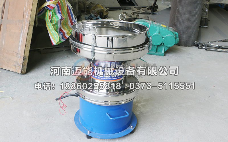 450丙烯酸乳液振動篩