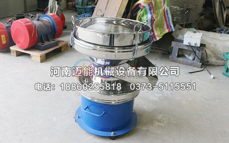 450丙烯酸乳液振動篩