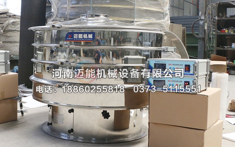 三氯蔗糖超聲波振動篩