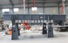 佛山鋰長(zhǎng)石直線振動(dòng)篩已發(fā)貨，請(qǐng)韓經(jīng)理注意查收！