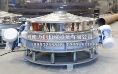 直排式振動篩（直排篩）多少錢一臺？