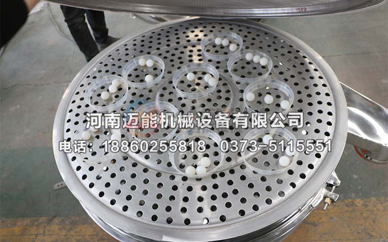 S49三次元振動(dòng)篩