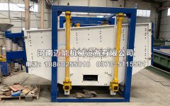 方形搖擺篩在莫來砂篩分分級(jí)中的應(yīng)用