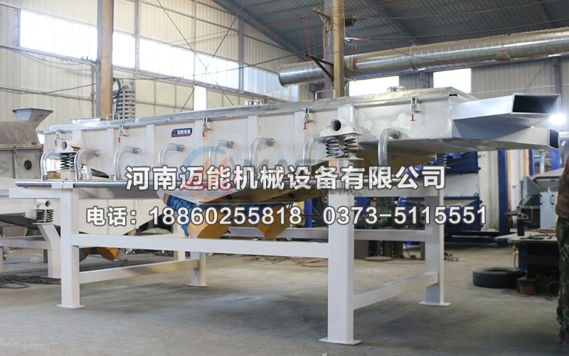 1540型風(fēng)冷式直線振動篩