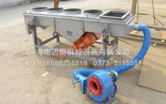 風(fēng)冷式直線振動(dòng)篩專用于哪些物料呢？邁能機(jī)械為您詳解