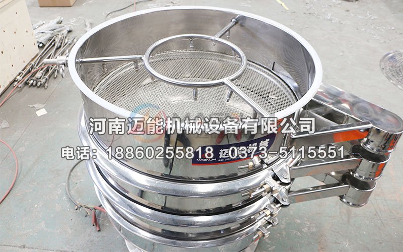 MN-800-2S全不銹鋼板栗噴水裝置振動篩