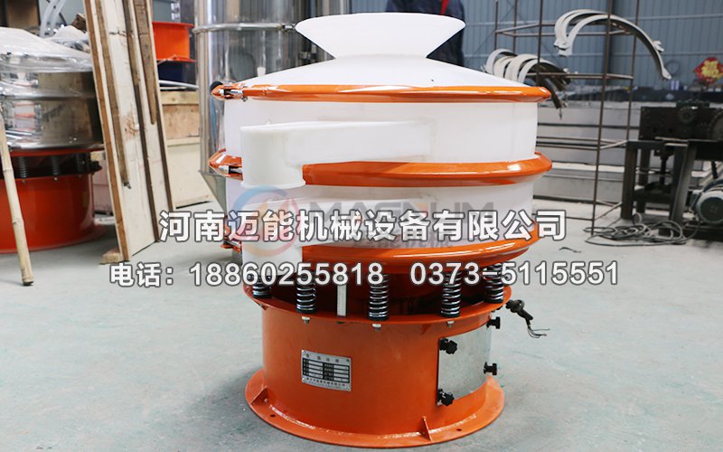 橡膠粉塑料振動(dòng)篩