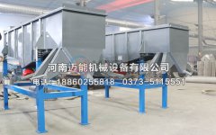 小型直線振動(dòng)篩在鐵粉篩分分級(jí)以及除雜中的應(yīng)用
