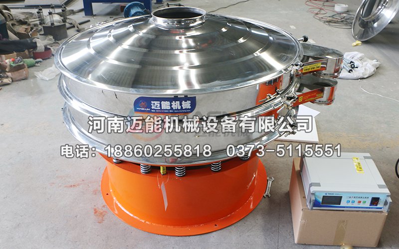 電解銅粉超聲波振動篩