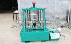 蘭州齒輪式拍擊篩已發(fā)貨，請(qǐng)曹經(jīng)理注意查收！