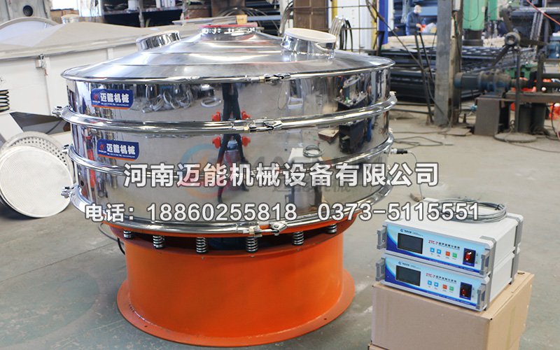 直徑1500型聚氨酯超聲波振動篩